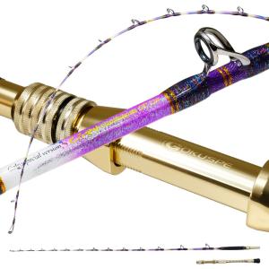 シマノ（SHIMANO） 21 BB-Xスペシャル 2 500-550 MZ3 /SS082L 美品