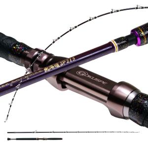 DAIWA（ダイワ） ゴウインブル HHH-220・V 船釣り 船竿 落とし込み