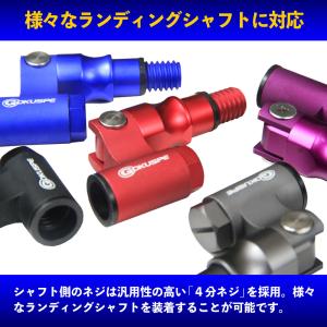 ランディングネット用ジョイント Evo-Joi...の詳細画像5