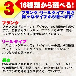 よく曲がって楽しいテトラ釣り穴釣り用ロッド フ...の詳細画像3