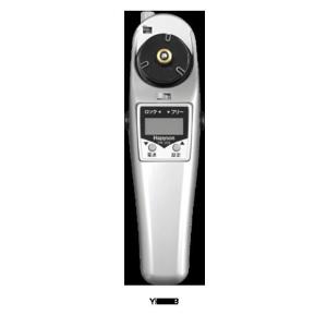 Hapyson ワカサギリール Hapyson HAPYSON/ハピソン水深カウンター付ワカサギ電動リール