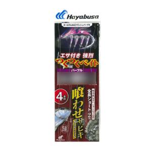 【6Cpost】ハヤブサ SS436 落し込み つくつくベイトパープル 10-12(haya-017257)｜ori