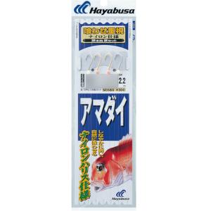 エギ8個セット オーナー 36247 ケイムラ甘鯛2本 針12号 ハリス3号(owner-282188)[M便