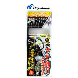 ⭐️めぐ⭐️さんの専用です。 がまかつ がま磯 スーパプレシード 175−50 Gamakatsu（がまかつ） がま磯 スーパープレシード 1.5号 5.0m ( 2021