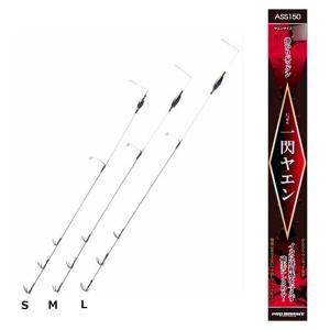 ダイワ 24 エメラルダスエア 75MLM K (Daiwa エギングロッド 竿 釣り
