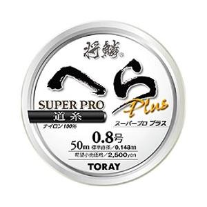 Toray 釣り糸 ラインの商品一覧 釣り仕掛け 仕掛け用品 釣り アウトドア 釣り 旅行用品 通販 Yahoo ショッピング