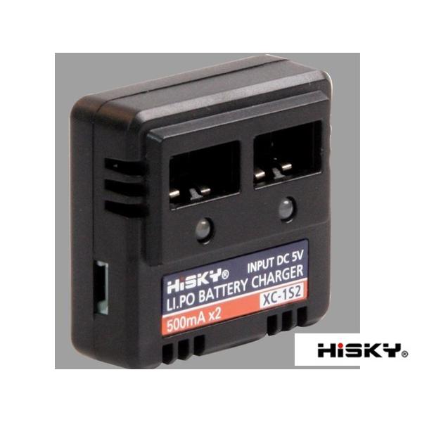 HiSKY 新型充電器 (800420) | HCP 60 80V2 100 FBL 90 100 ...
