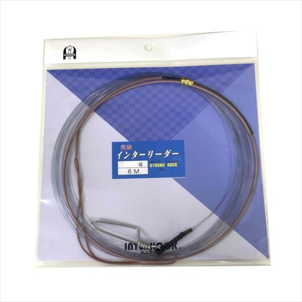 インターフック インターリーダーSR付 6ｍ 80号(inter-200850)[M便 1/8]爆買