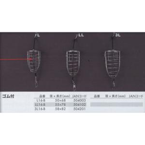 岡野釣具店 ビシヨマ 鉛サイズ 2匁 500個 間隔 20cm 40号 100M 爆買