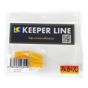 【10Cpost】KEEPER LINE くにゃーん #41 みかん(kl-523419)｜おり釣具　ヤフー店