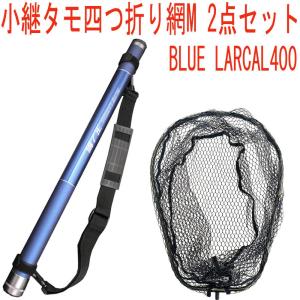 Rod.com 送料無料 ロッドコム REAL THOUGHT ギャフ玉 420(rd Rod.com 送料無料 ロッドコム REAL THOUGHT ギャフ玉 420(rd
