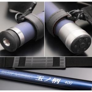 小継タモ四つ折り網M 2点セット BLUE L...の詳細画像2