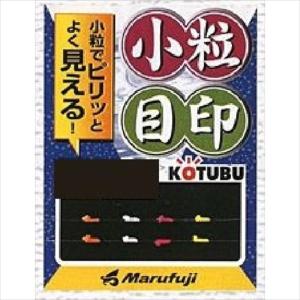 専用品。 渓流仕掛け・淡水仕掛け オーナー 玉や目印 チュウ : ナチュラム Yahoo