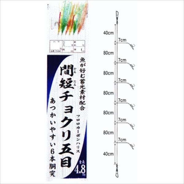 マルフジ D-466 間短チョクリ五目 LD 針12号 ハリス5号(marufuji-628396)...