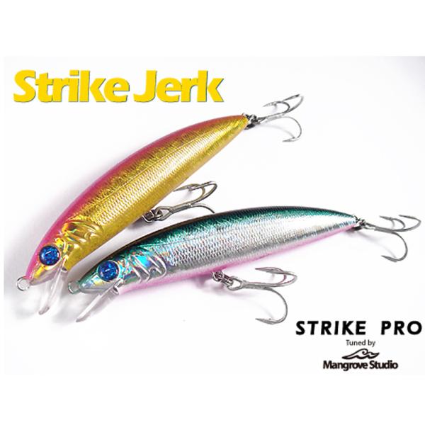 マングローブスタジオ ストライクプロ ストライクジャーク(ms-sj)[M便 1/10]爆買