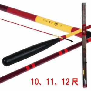 2026福袋 ピュアテック へら竿 二代目 無心 燦 5、6、7尺短竿3本