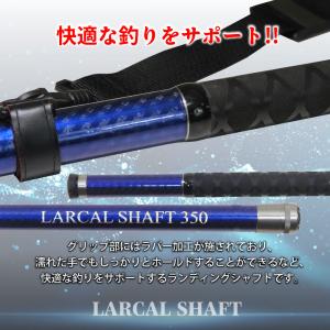 おり釣具 カーボン玉の柄 ラーカルシャフト ラ...の詳細画像4