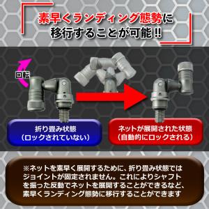 おり釣具 カーボン玉の柄 ラーカルシャフト ラ...の詳細画像2