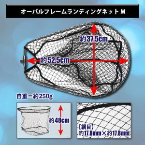 おり釣具 カーボン玉の柄 ラーカルシャフト 6...の詳細画像4