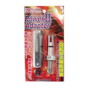 おり釣具 ショアソルト専用 ランディングシャフト 25 FULLROCK SHORE