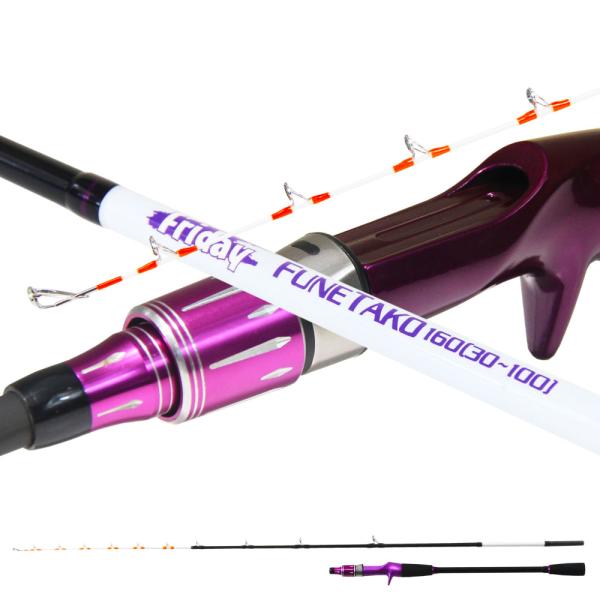 おり釣具 船タコ専用竿 Friday 船タコ 160(30-100)(ori-781756)bbs