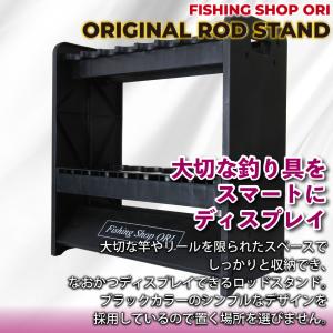 おり釣具 オリジナルロッドスタンド 16本用(...の詳細画像1