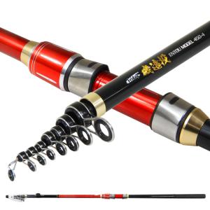 振出 遠投 GENEROUS磯遠投 磯竿 4号-450PTS 4-450 フカセ釣り 泳がせ