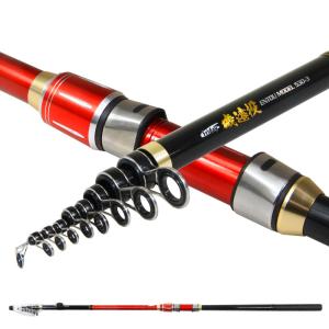 2025年10月】磯竿3号遠投のおすすめ人気ランキング - Yahoo