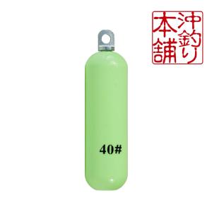 シマノ（SHIMANO） 船竿 20 シーマイティ X TYPE73 50-240 / shimano