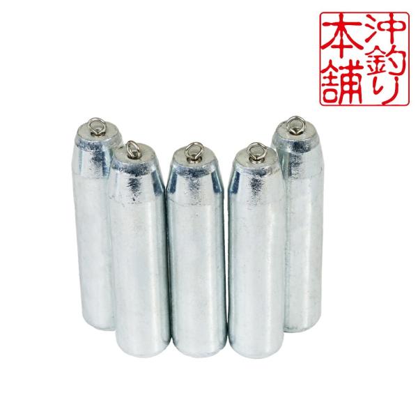 おり釣具 沖釣本舗オモリ エコバージョン 70号 5本入(ori-785471)爆買