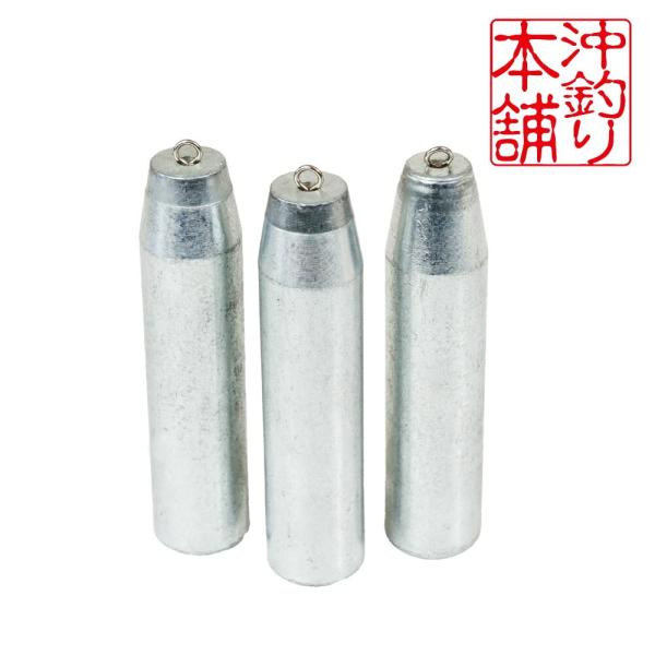 おり釣具 沖釣本舗オモリ エコバージョン 100号 3本入(ori-785495)爆買