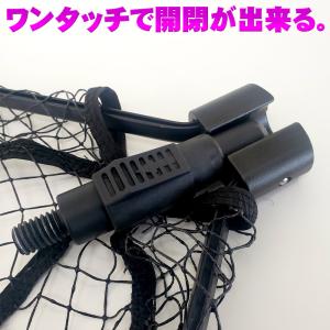 ジョイント一体型ランディングネットM(ori-...の詳細画像1