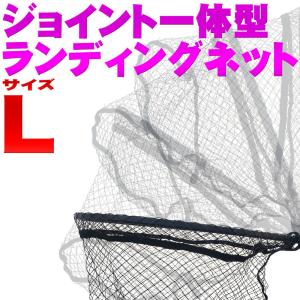 OGK ランディングシャフトミニセット 340 大阪漁具 SVR LANDING SHAFT