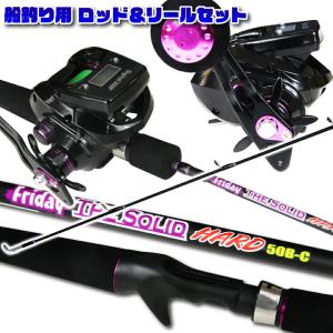 DAIWA（ダイワ） ブレイゾン 6102LS・V ／バスロッド : つり具
