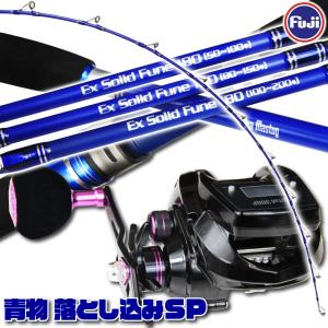 おり釣具 フライデー ザソリッド ハード グラスソリッドロッド おり釣具 フライデー ザソリッド ハード グラスソリッドロッド