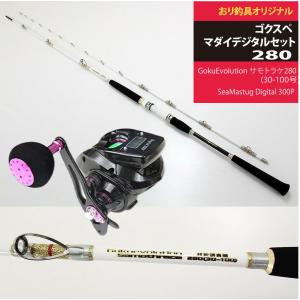 超軟調ムーチング真鯛 GokuEvolution サモトラケ250 (30-100号)(250020