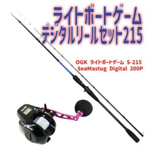シマノ 23DEEP GAME ディープゲーム 200号-210 : つり具 シマノ 23DEEP GAME ディープゲーム 200号-210 : つり具