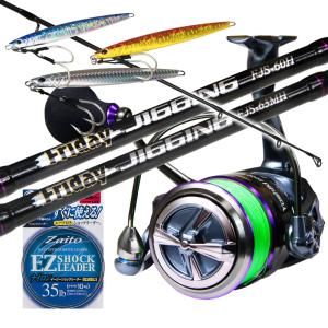 DAIWA（ダイワ） キャタリナ 4500H / CATALINA スピニングリール