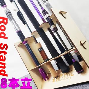 UNICITE グラスソリッドロッドNebula (ネビュラ) G Solid S150 ブルー