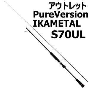 シマノ（SHIMANO） BB-X XT 1.5-530 SI/D459L SHIMANO 釣り 磯竿 尾長