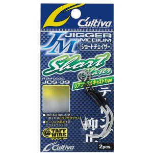 専用ページになります オーナー カルティバ JS-39 ジガーミディアム ブルーチェイサー