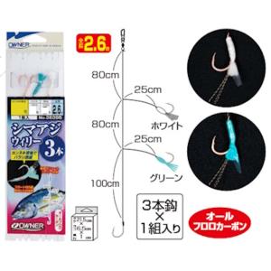 オーナー シマアジウィリー3本 12-8(owner-428487)[M便 1/6] : 船竿 沖