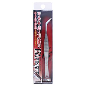 ササメ エサピンセット SAT19の買取情報