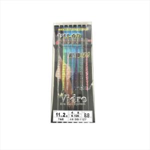 下田漁具 SIB-1127S ヤリイカサビキ ビードロ針 11cm スッテ入 2段 7本