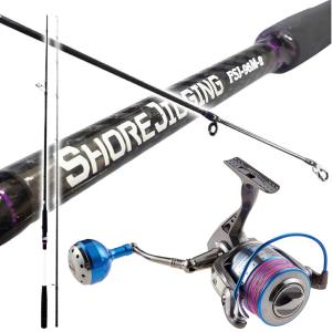 DAIWA（釣り） 【ポイント10倍】【PE2号(200m)糸付き】【ライト