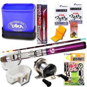 DAIWA（釣り） クラブブルーキャビン FL MH-300【CLUB BLUE
