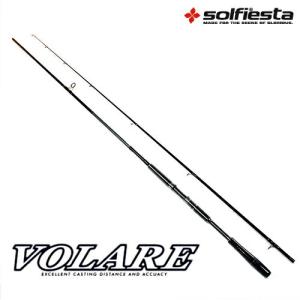 カーボンショアキャスティング VOLAREボラーレ 80g 10.6Ｆ(solf-023178)