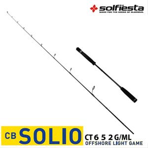 タイラバ　ライトジギングロッド　CT652 ML 60〜150g ライトジギングロッド タイラバ フルソリッド CT652 ML 60〜150g