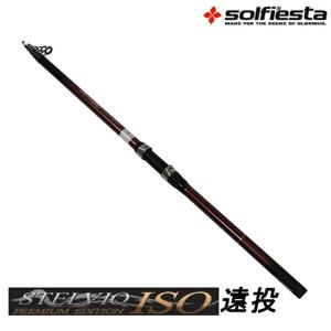 宇崎日新 磯竿 精魂 磯凪 小継 5.30m / 釣具 nissin (SP