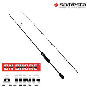 シマノ ソアレ BB アジング S64UL-S 送料無料 [ロッド